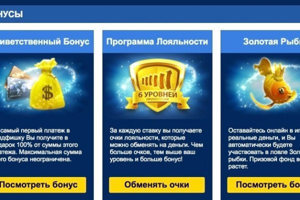 Ссылки на кракен at
