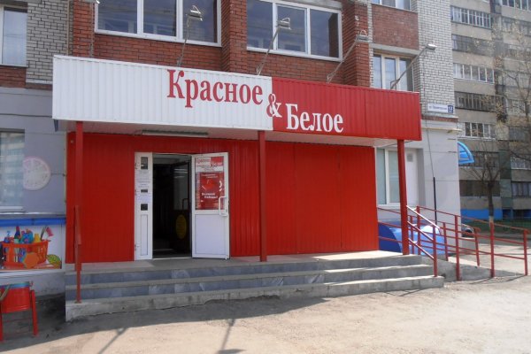 Kraken 12at зеркало