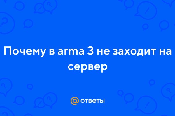 Кракен торговая площадка даркнет