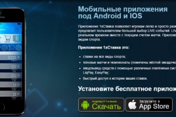 Как найти актуальную ссылку на кракен