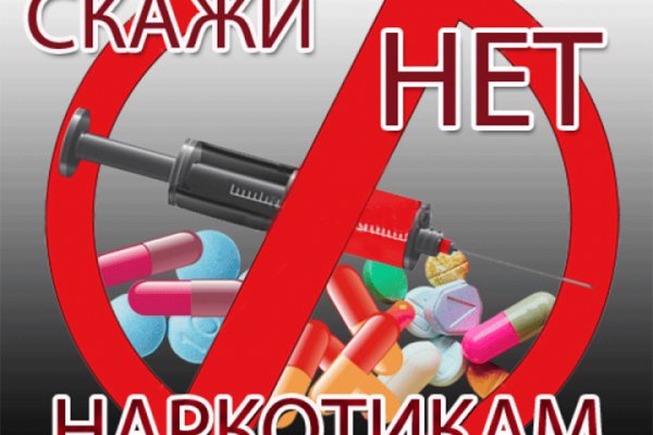 Kraken 15 at
