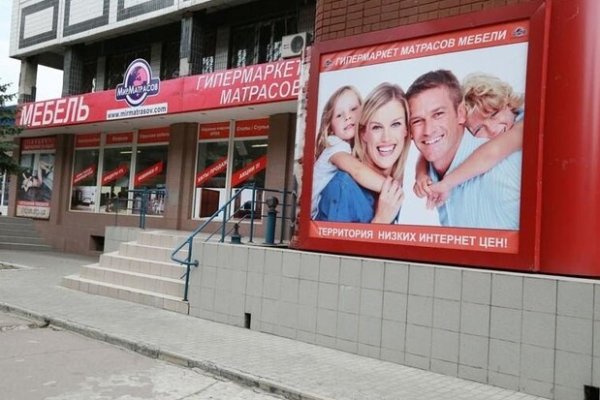 Ссылка на кракен тг