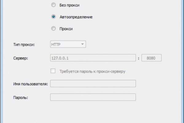 Kraken оригинальная ссылка