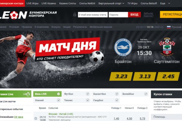 Кракен 15 ссылка