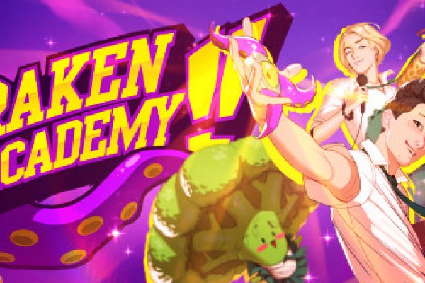 Kraken зеркало kraken dark link