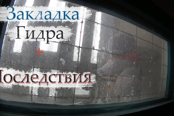 Кракен маркетплейс что