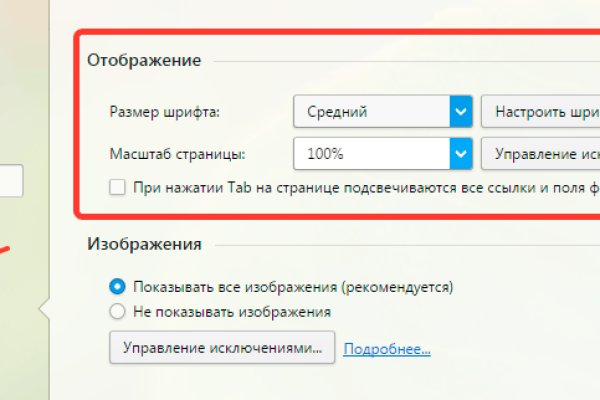 Ссылка кракен cc