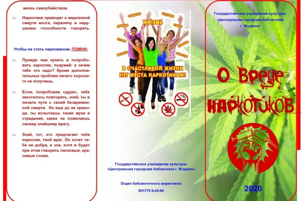 Kra39.at