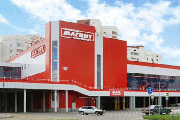 Купить наркотики онлайн
