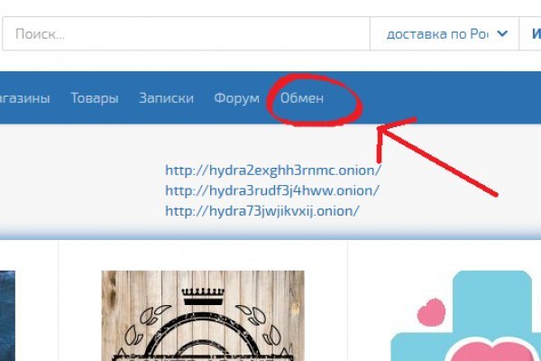 Kraken рабочая ссылка onion
