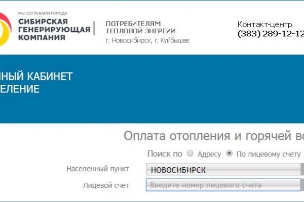 Kra49.at