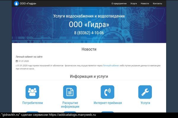 Кракен зеркало рабочее на сегодня