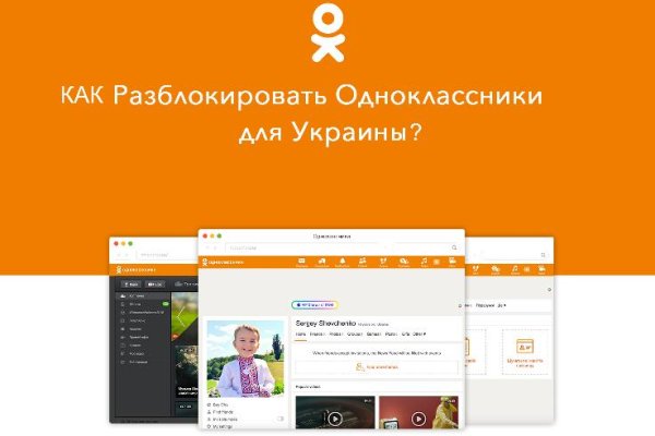 Кракен сайт 2krnk