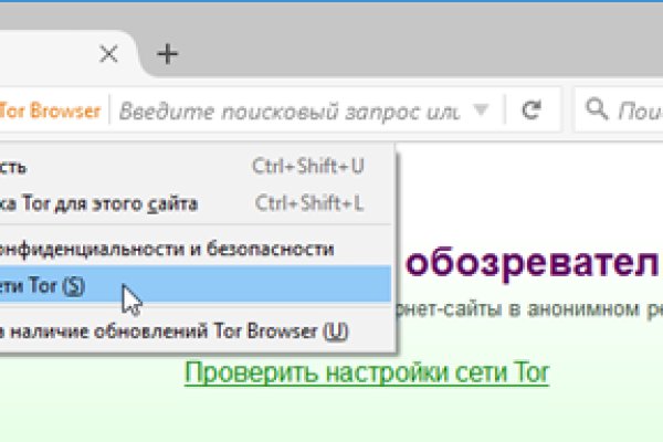 Кракен клир