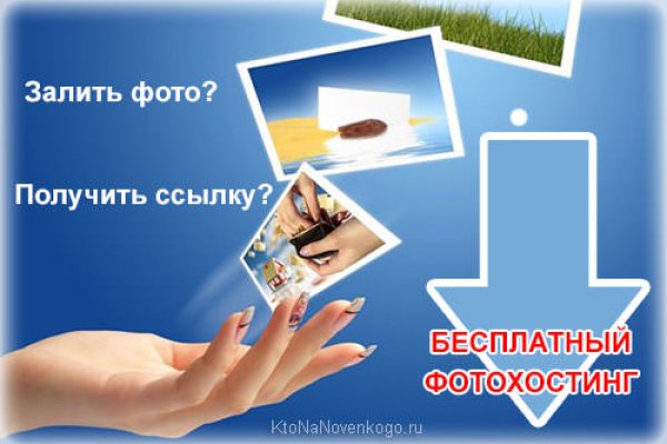 Кракен zerkalo pw