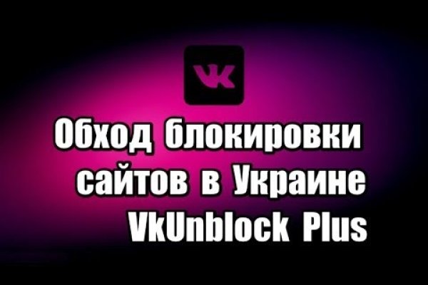 Кракен сайт ссылка онлайн