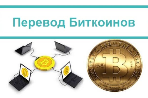 Ссылка кракен не работает