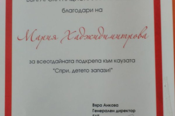 Кракен вход на сайт