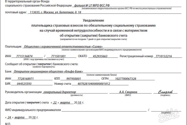 Кракен маркетплейс krk market com