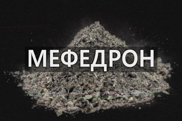 Как найти официальный сайт кракен