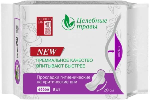 Кракен даркнет ссылка зеркало