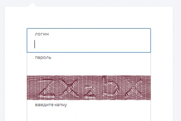 Kraken 2krn