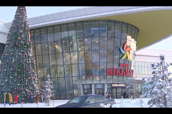 Кракен store