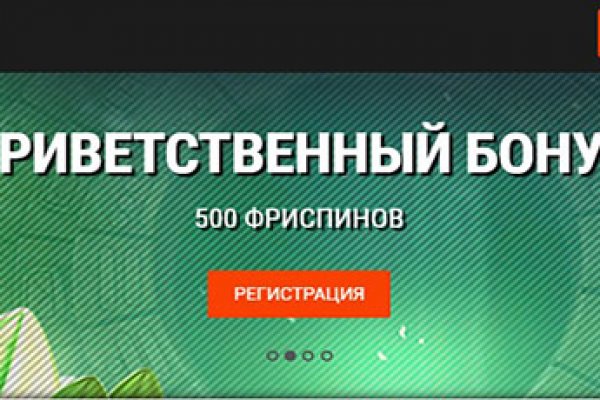 Кракен актуальная ссылка тор