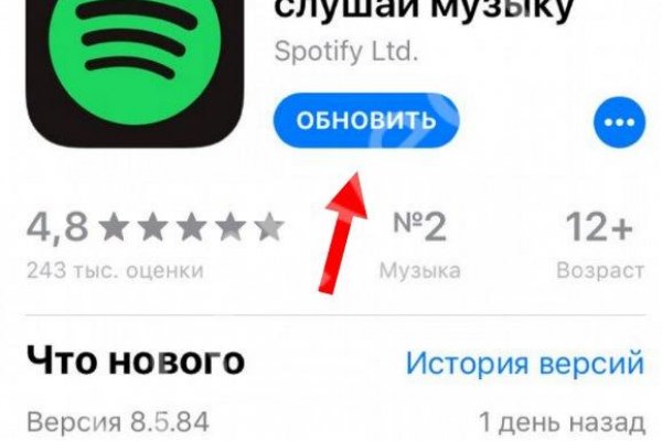 Кракен ссылка market pw