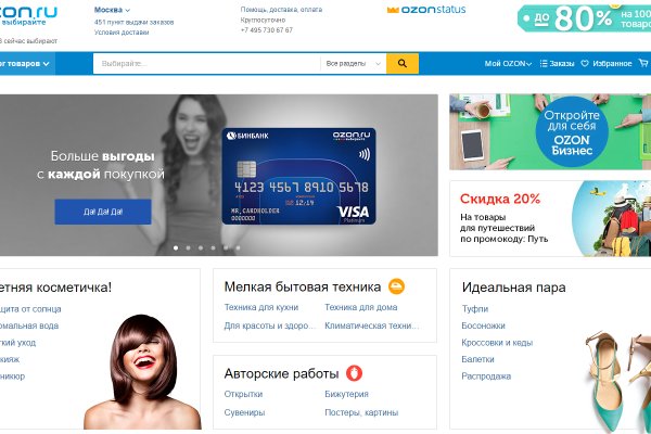 Рабочие ссылки на кракен 2025