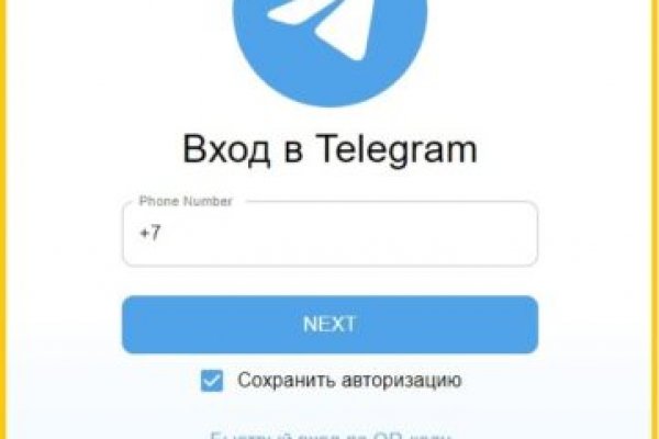 Кракен ссылка зеркало