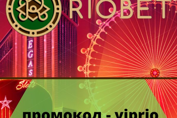 Ссылка на кракен реальная