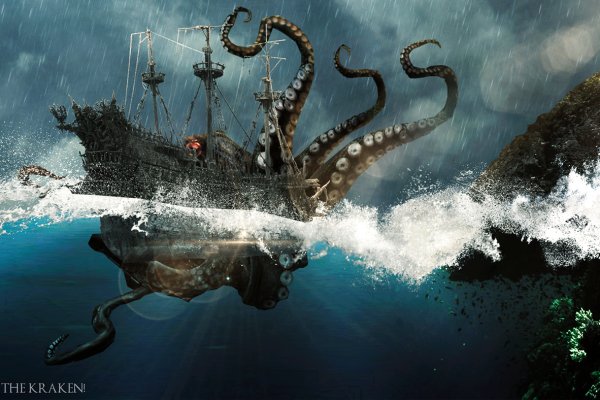 Kraken 18at зеркало