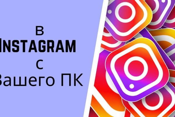 Кракен что там продают