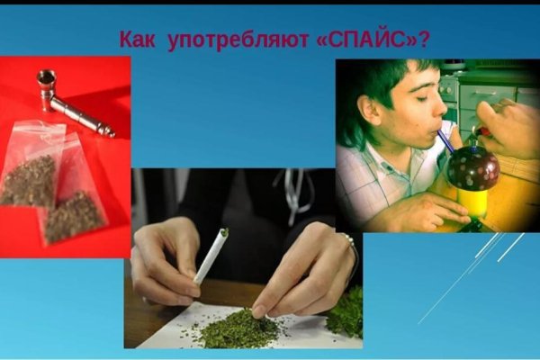 Kraken сайт вход