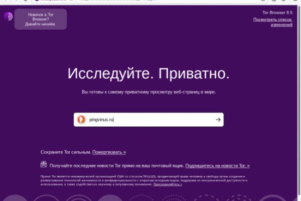 Kraken официальное зеркало kraken dark link