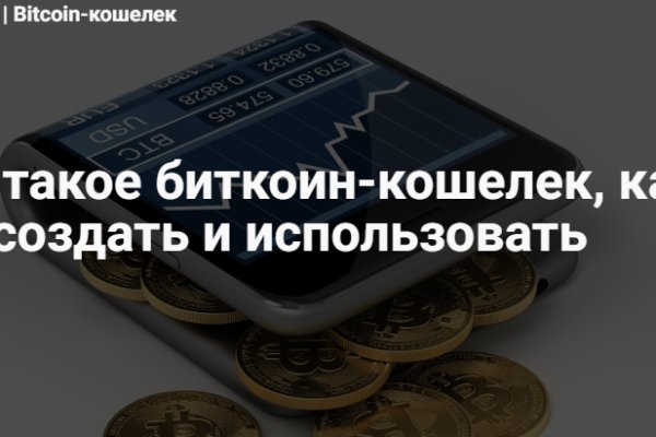 Наркотики заказать