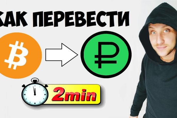 Купить наркотики москва