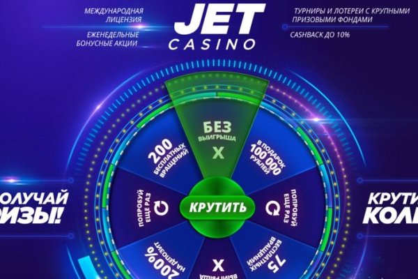 Тор браузер кракен