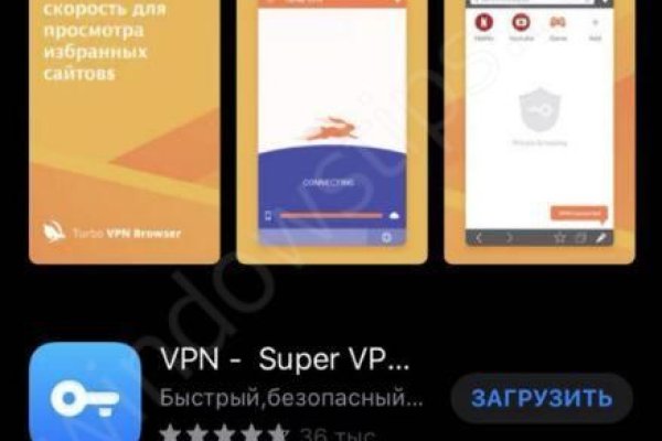 Где купить наркотиков