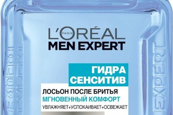 Как зайти на кракен через тор браузер