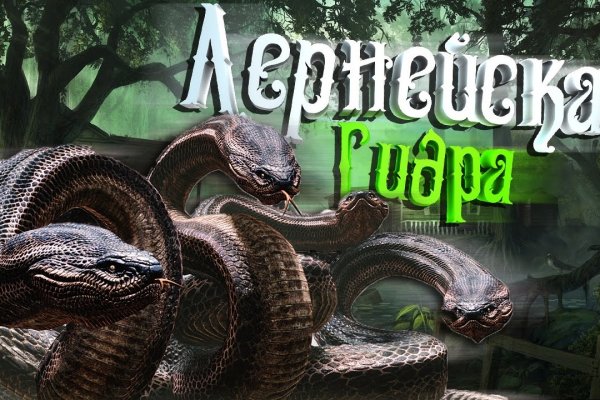 Kraken зеркало krakentor site