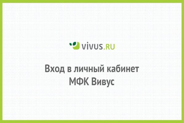Кракен сайт биз