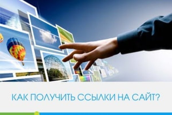 Kraken сайт магазин