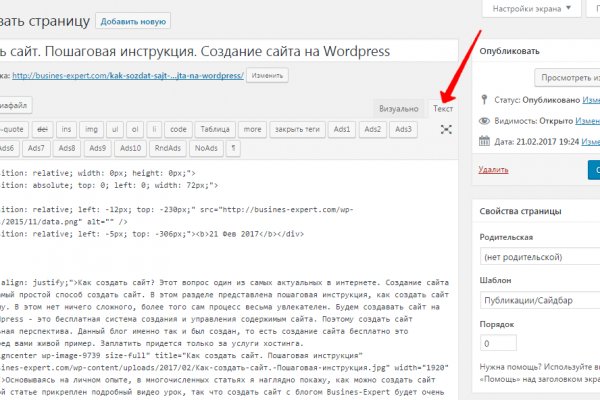 Кракен даркнет ссылка kraken link24 info