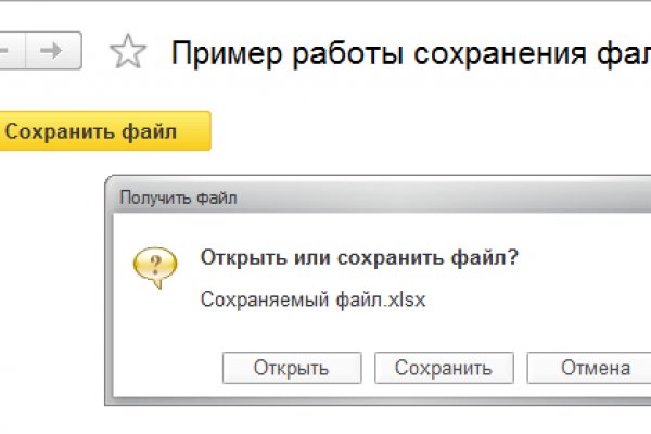Наркотики заказать
