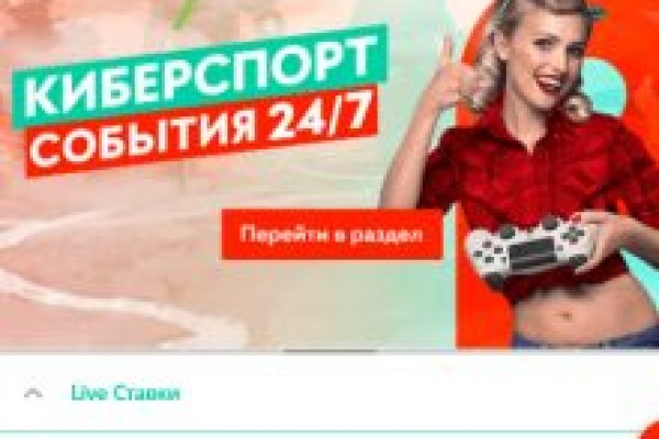 Кракен тг ссылка