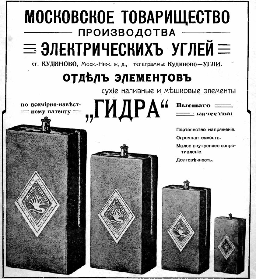 Кракен маркет зеркало