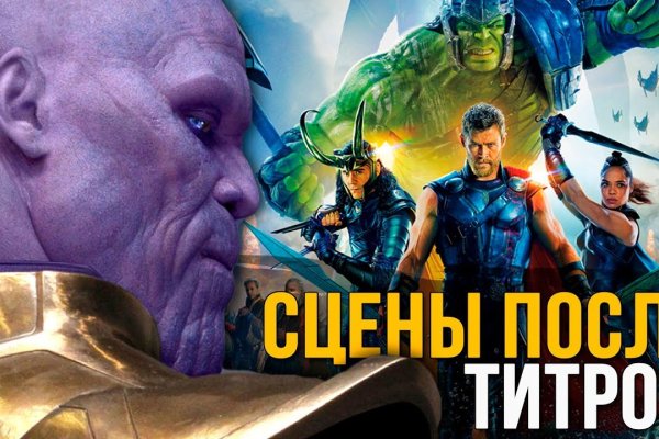 Как вернуть аккаунт кракен