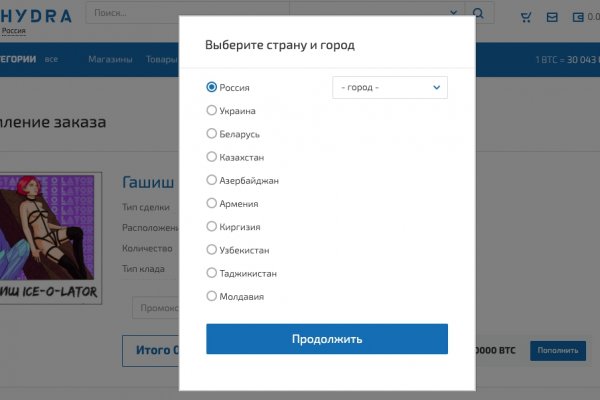 Кракен вход ссылка kraken torion net